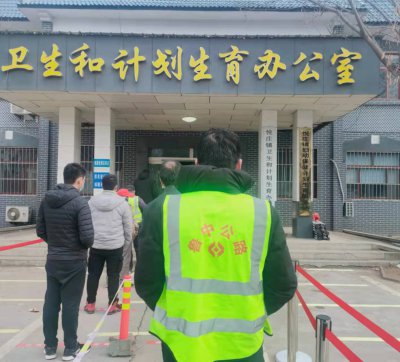 【臨臨風(fēng)采】臨臨六標(biāo)項(xiàng)目部組織第二次全員核酸檢測