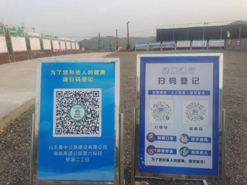 抗疫+奮戰(zhàn)=成功